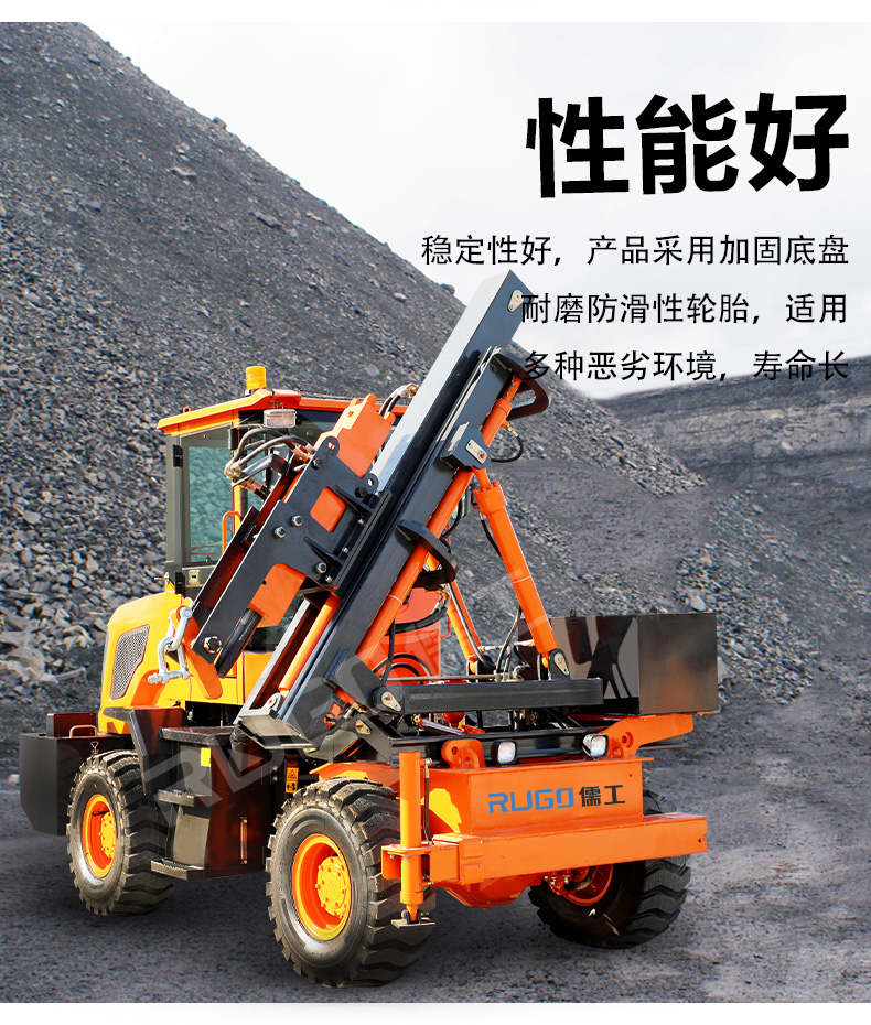 公路護欄打樁機